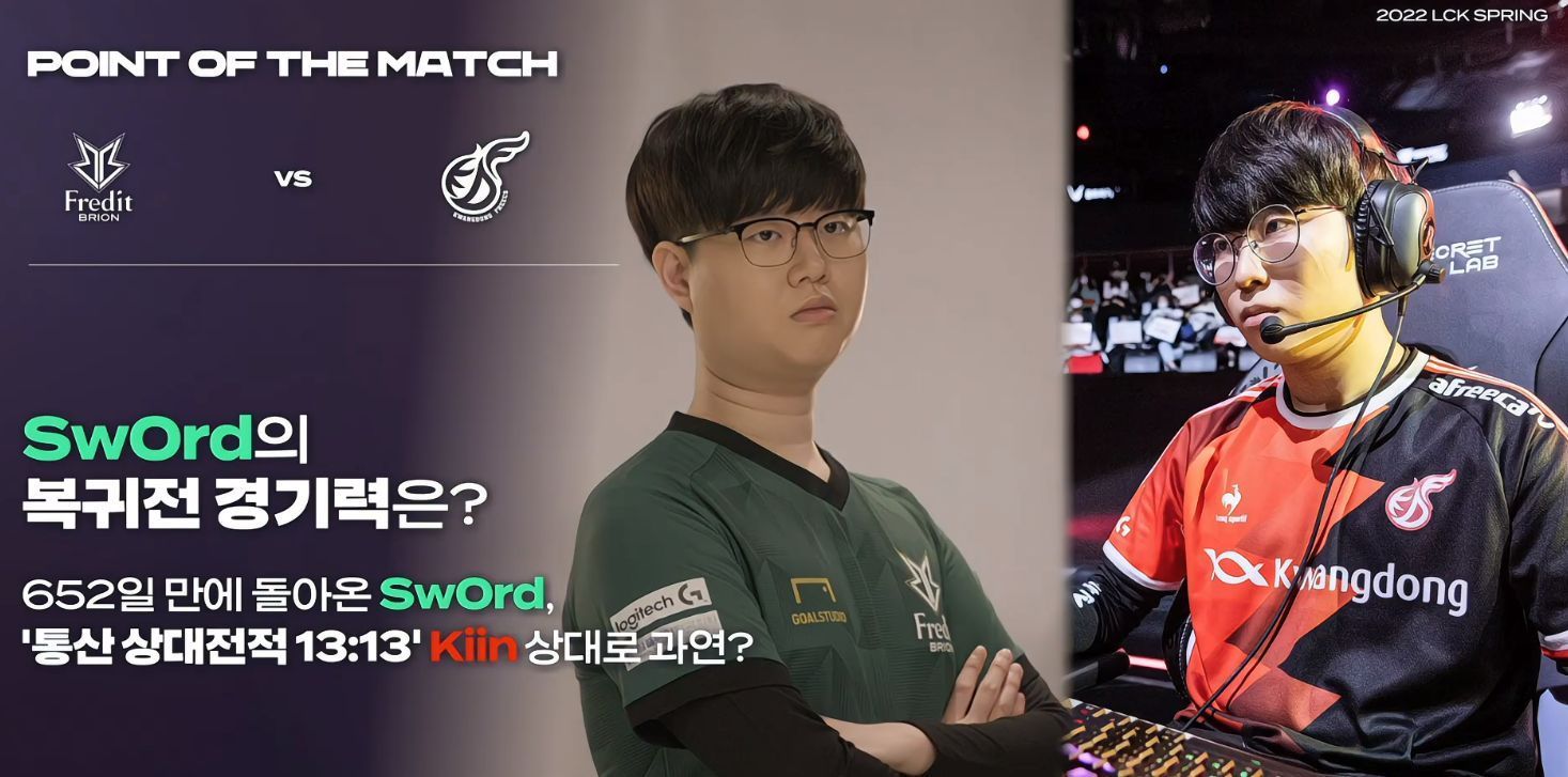 他的能力和 他的能力和