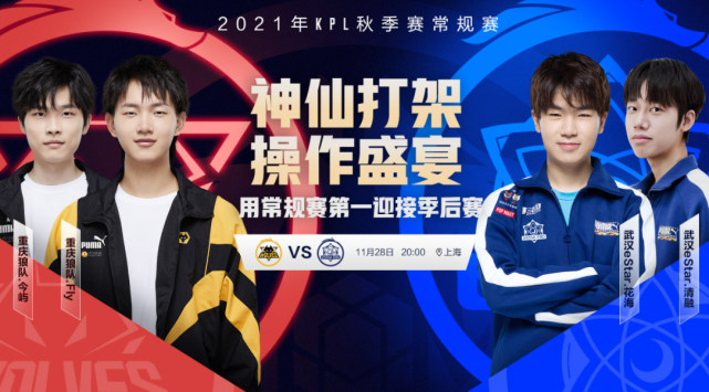 巴萨左边路谁来打？每体：奥尔莫、拉菲尼亚、法蒂和费兰都可尝试