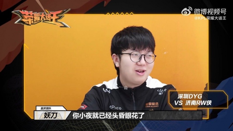 德雷森回应格温：我们在女足基础设施和球队建设方面投入巨大.