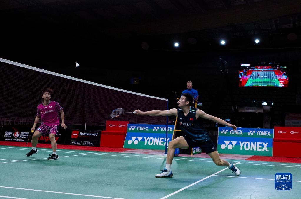 焦点之一 焦点之一