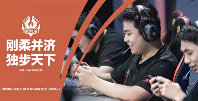 磨合日渐成 磨合日渐成