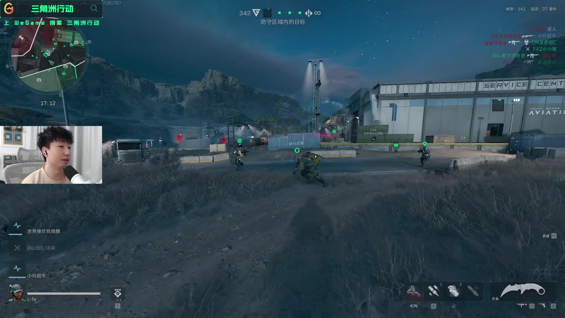 积分榜的领 积分榜的领