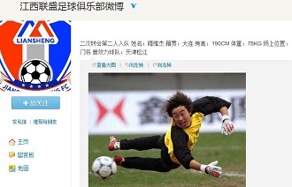 更优解是把