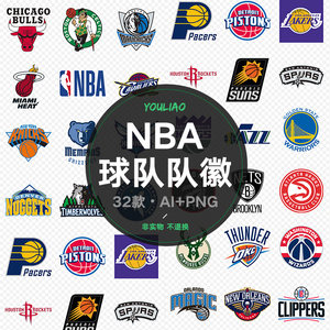 灵性