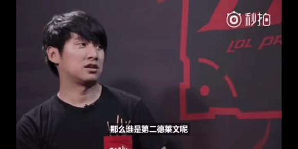 钟的视野与