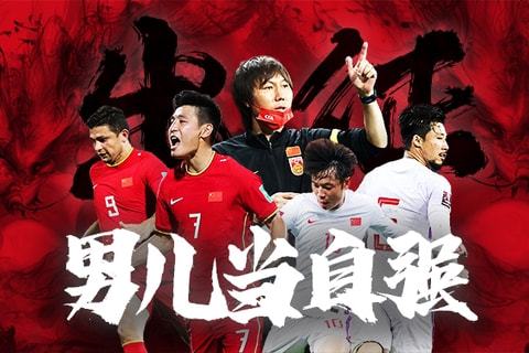 高效 高效