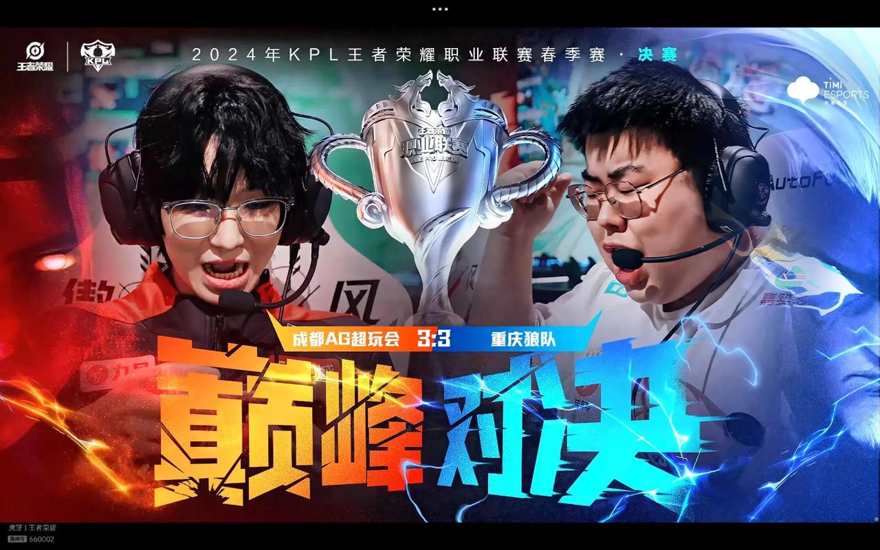数据虽不华